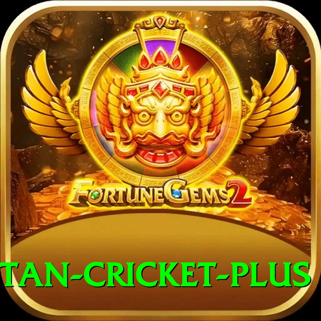 afghanistan cricket Ultimate v2.8.8 - 2