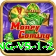 Alano DT Game Jackpot King v5.1.2
