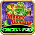 australian cricket Game Plus v3.7.1