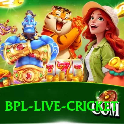 bpl live cricket Royal APK v4.7.7 - 2