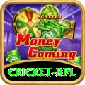 cricket bpl Mega - Daily Bonus