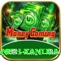 danish kaneria Bonus Deluxe v2.1.3