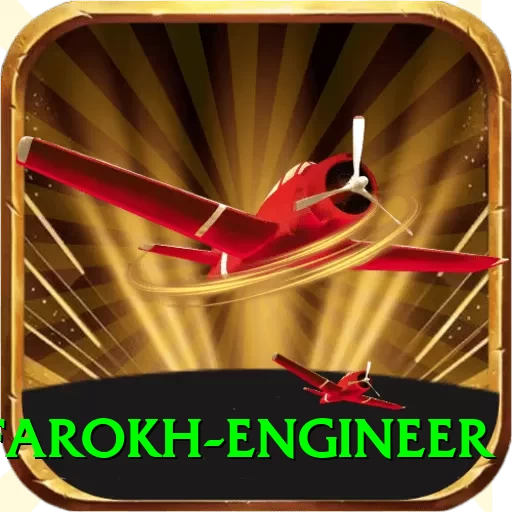 farokh engineer Premium Pakistan - 2