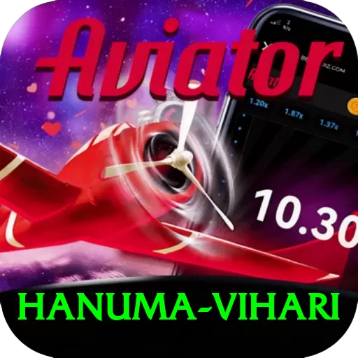 hanuma vihari Game Deluxe v5.1.1 - 2