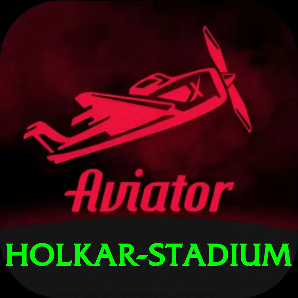 holkar stadium Ultimate Rewards - 2
