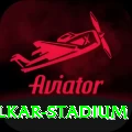 holkar stadium Ultimate Rewards