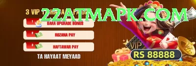 Aviator Game Pakistan Jackpot Premium v3.3.5 Screenshot 2 - 4
