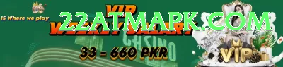 in999 Max Pakistan Screenshot 2 - 4