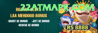 india england odi Ultimate v4.3.1 Screenshot 1 - 3