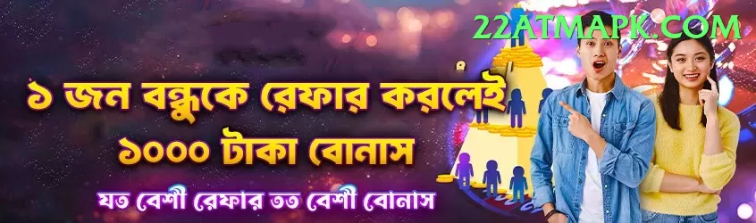 latest cricket news Jackpot Champion v5.5.2 Screenshot 1