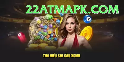 nationallottery - Live Premium Screenshot 4 - 6