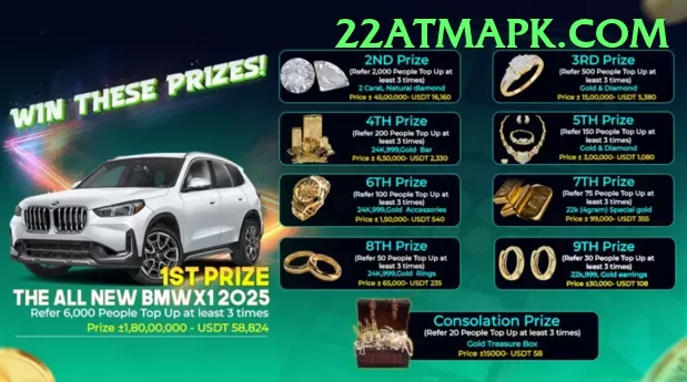 PakGame Champion Pakistan Screenshot 1