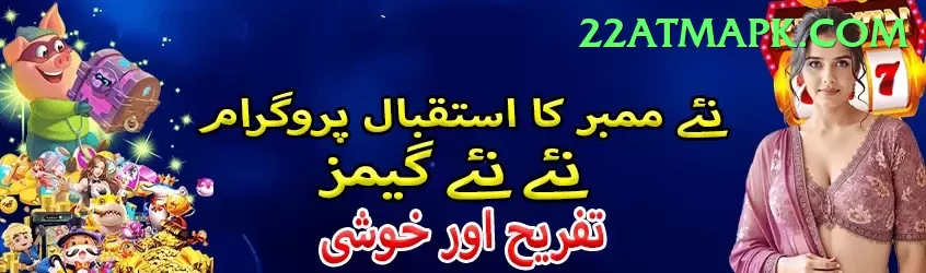 psl live streaming - VIP Premium Screenshot 1