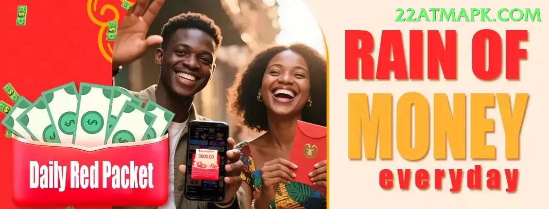 women u19 world cup - Real Money King Screenshot 1