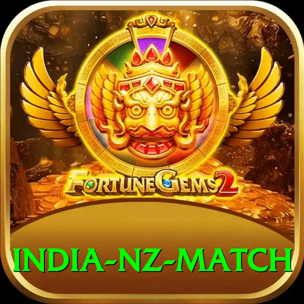 india nz match PK Ultimate - 2