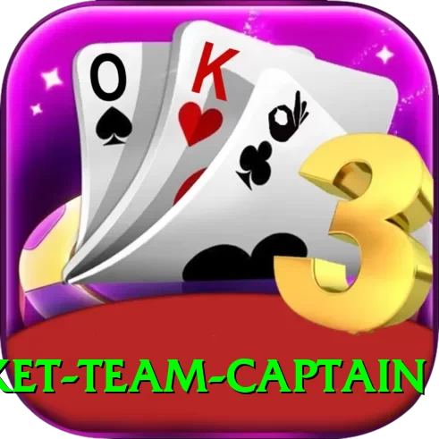 indian cricket team captain Plus v4.7.4 - 2