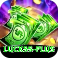 luck55 Extreme - Daily Bonus