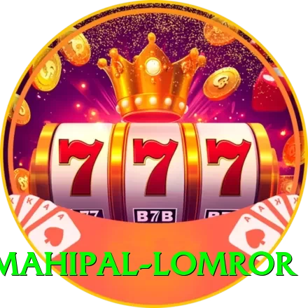 mahipal lomror VIP PK v5.1.5 - 2