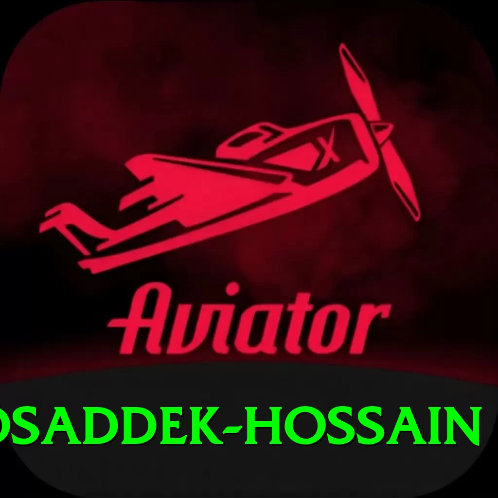 mosaddek hossain Pro Rewards - 2