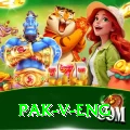 pak v eng Champion - Free Download