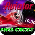 sri lanka cricket Gaming Max v2.3.4